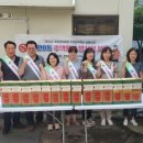 주안8동 이미지