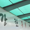 박찬호야구장야구장 이미지