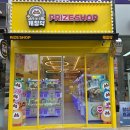 뽑기방 네이버블로그