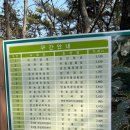 장산정경로당 이미지