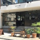 마일스톤 커피