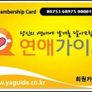 금오모텔 이미지