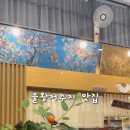 매월저수지1 이미지