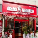 줄서는빵집연구소 | [울산/달동] 쏘쏘사라다, 줄서는 사라다빵집 내돈내산 솔직후기