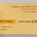 홍그라픽스 이미지