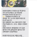 온하임 이미지