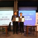 GDR골프존아카데미 이미지