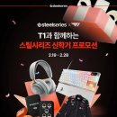 유비전자홀딩스㈜ 이미지