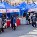 산해진미 - 여수시 문수5길 16 | 산해진미