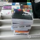 한국음반유통 이미지