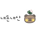 용답상가시장 이미지