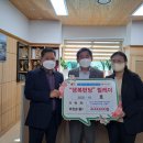 오산화성