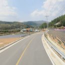 마당발공인중개사 사무소 이미지