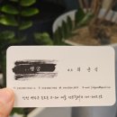 송도 행궁 이미지