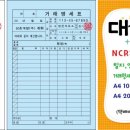 망운주유소 네이버블로그