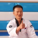 재궁태권도장 이미지
