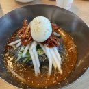 개성만두국