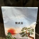 현대장식당 | 여의도 더현대 서울 한정선 과일 찹쌀떡 후기, 평일 웨이팅 한정 메뉴 추천