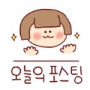 부흥주유소 이미지