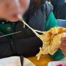 상모로-9 | 제주 서귀포 산방산맛집 곶자왈화덕피자 80cm피자 후기