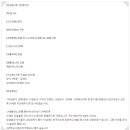 글로벌루시잉글리쉬