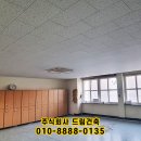 도봉-현장-서울도봉-1300 이미지