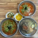 골닷골