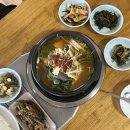 서종중미산순두부 이미지