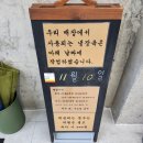 차이나웍2 이미지