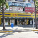 채널큐24시 이미지