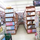 알리바이24편의점 이미지