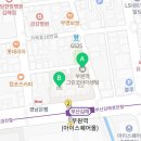 더유일부동산공인중개사사무소 이미지