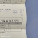 웨딩 촬영 후기 #5 :: 어뮤즈 하우스 스튜디오 촬영 후기 (feat. 신규환 작가님)