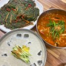 옥포비빔국수 이미지