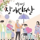 송암태권도 이미지