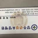 양주큰길요양병원 이미지