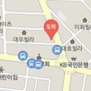 이인숙산부인과 제일검진의원 티스토리