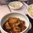 다복한정식 이미지