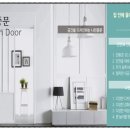 우미린 센트포레 1단지 이미지