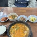 아라마크 주식회사 - 화성시 | 아라마크 주식회사