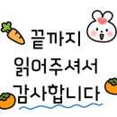 서울장신대학교 전인치유선교대학원 이미지