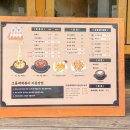 홍대떡볶이 이미지