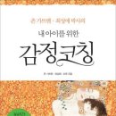 유신태권도장 이미지