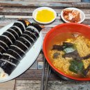 엄마손즉석김밥