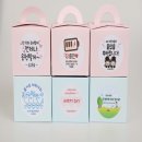 소유선물가게 이미지