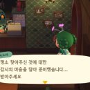 둥지카페 이미지
