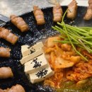 모텔레몬트리 이미지