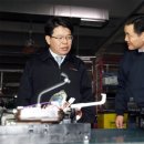 이코리아산업(주) 이미지