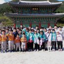 북천초등학교 이미지