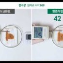 커피마인 이미지